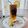 Cooksnap dari Mahadiah untuk resep Juice Nanas Lemon Madu
