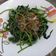 Cooksnap dari Debora Dwi untuk resep Plencing daun ubi jalar (brambang asem)