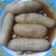 Cooksnap dari NARES untuk resep Pempek Nasi super simple