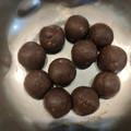 Vaishali Suhas 's cooksnap of when they made No Sugar Raagi Nuts Ladoo.
