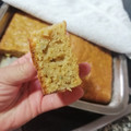 El cooksnap de initash cuando hizo Bizcocho de calabacín.