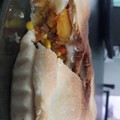 El cooksnap de Daniela Materano cuando hizo Tarta vegana con masa casera!.