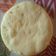 El cooksnap de aylen cuando hizo Alfajores de maicena, receta auténtica de Doña Petrona.
