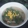 Cooksnap dari Mey's Cila untuk resep Sayur Bobor Bayam