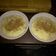 El cooksnap de Naesse cuando hizo Arroz con leche.