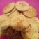 El cooksnap de Rossmary Castillo cuando hizo ~ Galletas de Avena 🍪 ~.