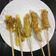 Cooksnap dari jahira untuk resep Papeda gulung