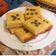 Cooksnap dari anisatur raehan untuk resep Lekker Holland Happycall