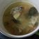 Cooksnap dari Mommy Aisy untuk resep Asem Asem Nila #12Month
