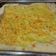 El cooksnap de Sandra Bartolomeo cuando hizo Tarta de choclo y cebolla 🧅🌽.