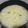 Cooksnap dari Dapuraldifa untuk resep Misoa kuah