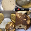 صورة من سُمية سالم✨.، شاركها بعد تجربة وصفة خبز بالطست