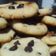 El cooksnap de Alondra Amorin cuando hizo Galletas con Chispas de Chocolate.