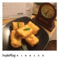 Cooksnap dari Ambar HP untuk resep Risoles