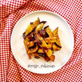 El cooksnap de rosso rubinian cuando hizo Berenjenas fritas con miel de caña.