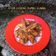 Cooksnap dari Pujani Handayani untuk resep Ayam goreng kuning