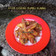 Cooksnap dari Pujani Handayani untuk resep Ayam goreng kuning