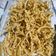 Cooksnap dari iyungmasruroh untuk resep Jamur Enoki Krispy