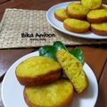 Cooksnap dari Ika Mahendra Moenif untuk resep Bika Ambon