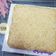 Cooksnap dari lysa podungge untuk resep Cheese pound cake keto #ketopad #keto