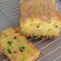 Cooksnap dari Vadilah Astritasari untuk resep English Fruit Cake