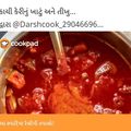 @Darshcook_29046696Darshna Pandya's cooksnap of when they made ગુંદા કેરી નું અથાણું (Gunda Mango Pickle Recipe In Gujarati).