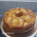 El cooksnap de Angie Benitez Serofani cuando hizo Torta de manzana invertida.