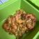 Cooksnap dari Andien untuk resep Peye Udang