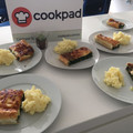 El cooksnap de Equipo Cookpad cuando hizo Tarta de espinaca y queso.