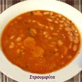 Cooksnap από Αλίκη στη συνταγή Φασολάδα 🔝