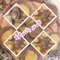 صورة من طـبخآت يآسـمـين🌹🌷، شاركها بعد تجربة وصفة محلبي بالكاكاو