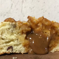 El cooksnap de Romina Sellitti cuando hizo Budín de Banana, con corazón de dulce de leche.