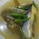 Cooksnap dari mey yanie untuk resep Sup Patin Segar Keto