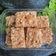 Cooksnap dari Dian Ummu Hasbi untuk resep Halua kenari