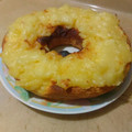 El cooksnap de Marina Rocha cuando hizo Rosca de pascua apta celíacos.