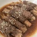 Cooksnap dari Ranni Rukmini untuk resep Enoki Beef Roll#FestivalResepAsia#Jepang#Dagingsapi