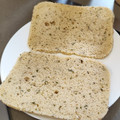 El cooksnap de Laia Proietti cuando hizo Sándwich con harina de almendras.