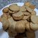 El cooksnap de María Jaramillo cuando hizo Galletas de canela sin mantequilla.