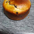 El cooksnap de marisa50 cuando hizo Panettone con pasas y cerezas.