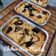 Cooksnap dari Hasta Hidayani untuk resep Chicken Mentai Rice