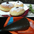 Cooksnap dari dina العيدروس untuk resep Selai Coklat Homemade (no dcc, no bahan kimia, hemat, praktis)