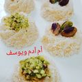 صورة من 🍓🍓أم آدم ويوسف💚وصفات أمي الغالية، شاركها بعد تجربة وصفة الحلقوم اوالراحه 🤩😋