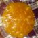 El cooksnap de Ellie cuando hizo Mermelada de naranja.