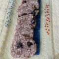 El cooksnap de silvia dujan cuando hizo Galletas de avena y plátano.