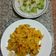 El cooksnap de Francisco Javier cuando hizo Arroz con pollo.