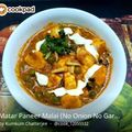 Kumkum Chatterjee's cooksnap of when they made Matar paneer.