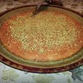 صورة من 🌼🌼عاشقة الورد🌷🌷، شاركها بعد تجربة وصفة كنافة بلقشطة والجبن💞