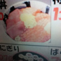 El cooksnap de serenatillas39 cuando hizo Nigiri-Sushi de Sake y Ebi.