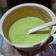 Cooksnap dari Azizah untuk resep Alpukat Oat Santan (MPASI 12M+)