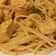 صورة من وصفات أم أنس، شاركها بعد تجربة وصفة معكرونة بالكريمة والدجاج 🍜🍝